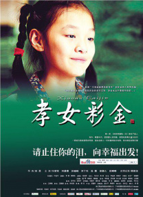 揉bbb玩bbb少妇bbb